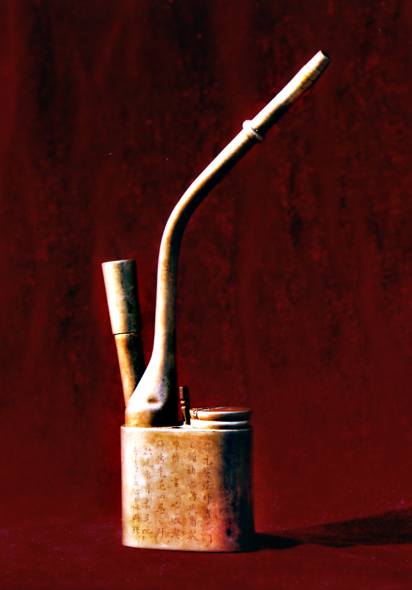 1274382_7bec16ed-42a3-4e8f-8133-be76e23b22ce.jpg